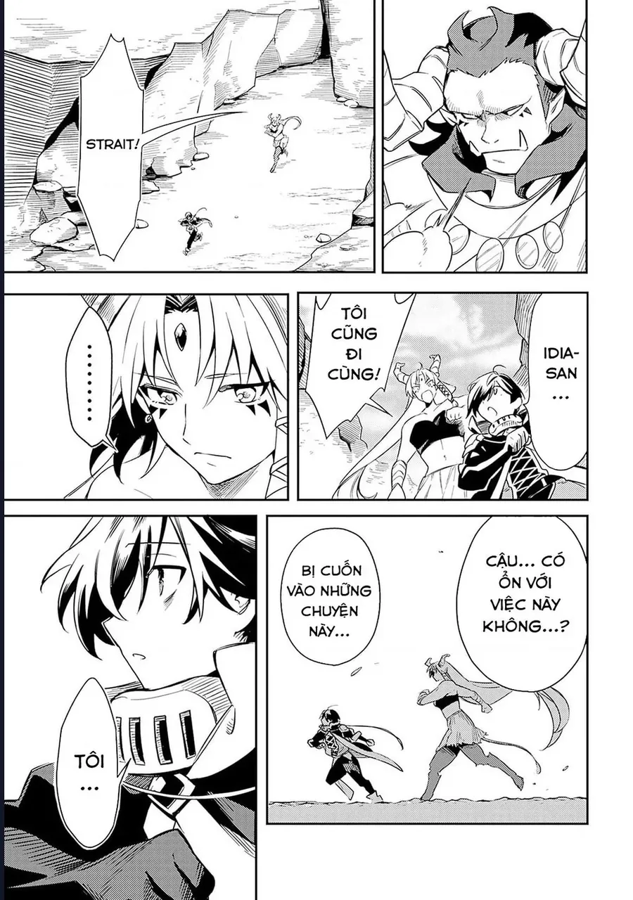 Vì Bị Coi Là Kẻ Ăn Bám, Tôi Quyết Định Chuyển Đến Đế Quốc Để Thăng Tiến Sự Nghiệp. - Chapter 46 - Page 16