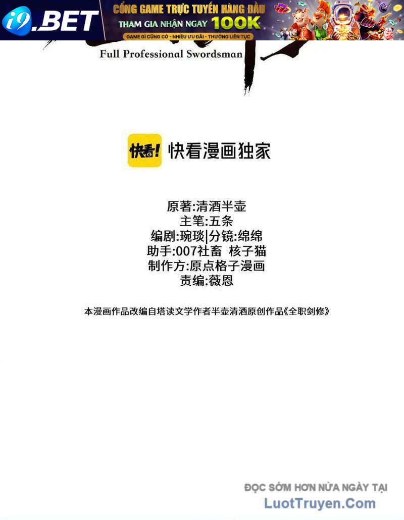 Toàn Chức Kiếm Tu - Chapter 78 - Page 19