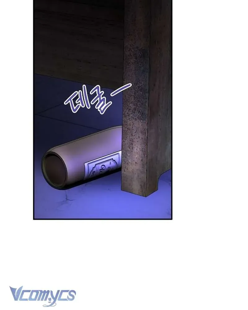 Hãy Dạy Em Cách Khao Khát - Chapter 24 - Page 108