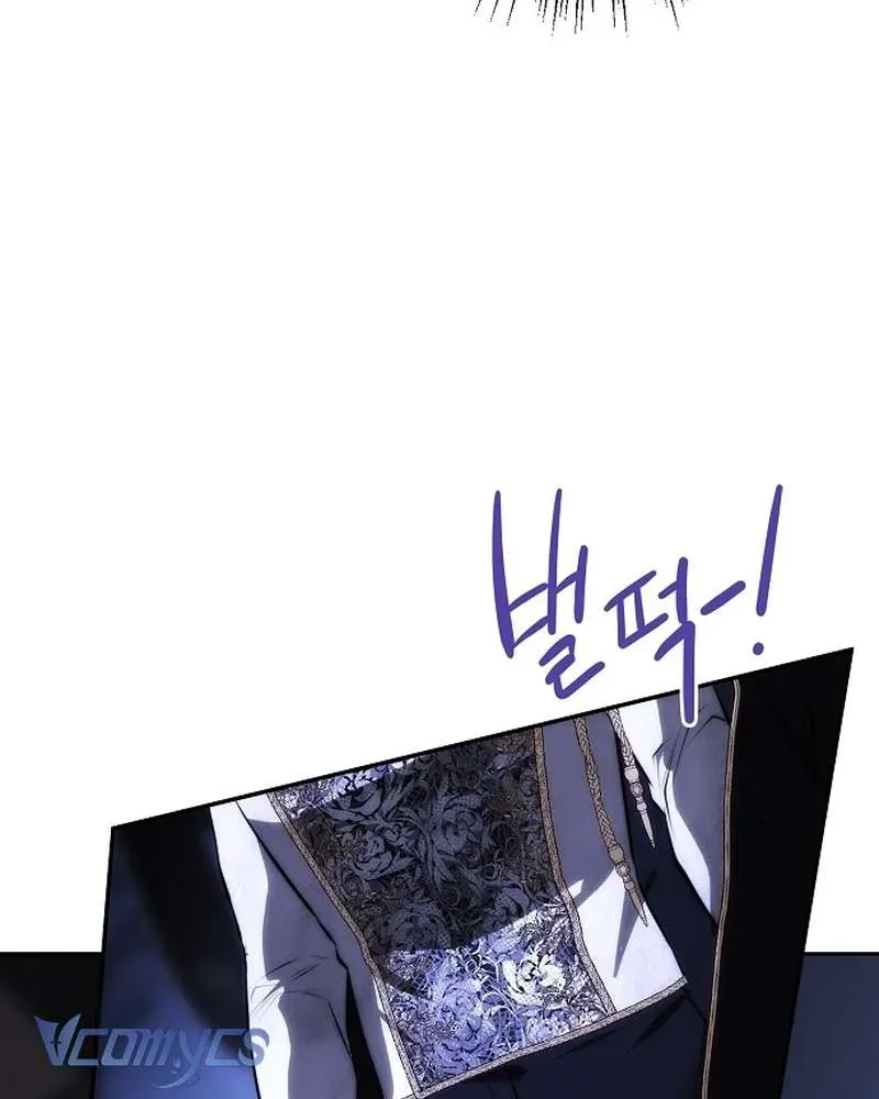 Hãy Dạy Em Cách Khao Khát - Chapter 24 - Page 137