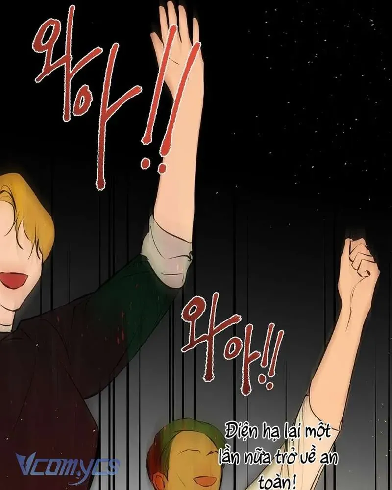 Hãy Dạy Em Cách Khao Khát - Chapter 24 - Page 20