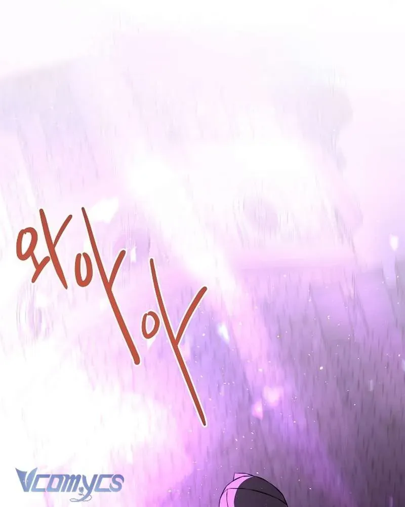 Hãy Dạy Em Cách Khao Khát - Chapter 24 - Page 26