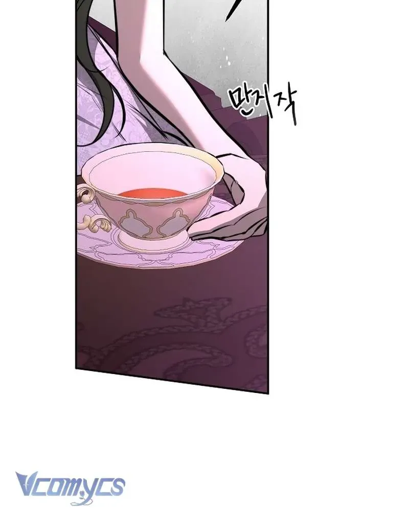 Hãy Dạy Em Cách Khao Khát - Chapter 24 - Page 36