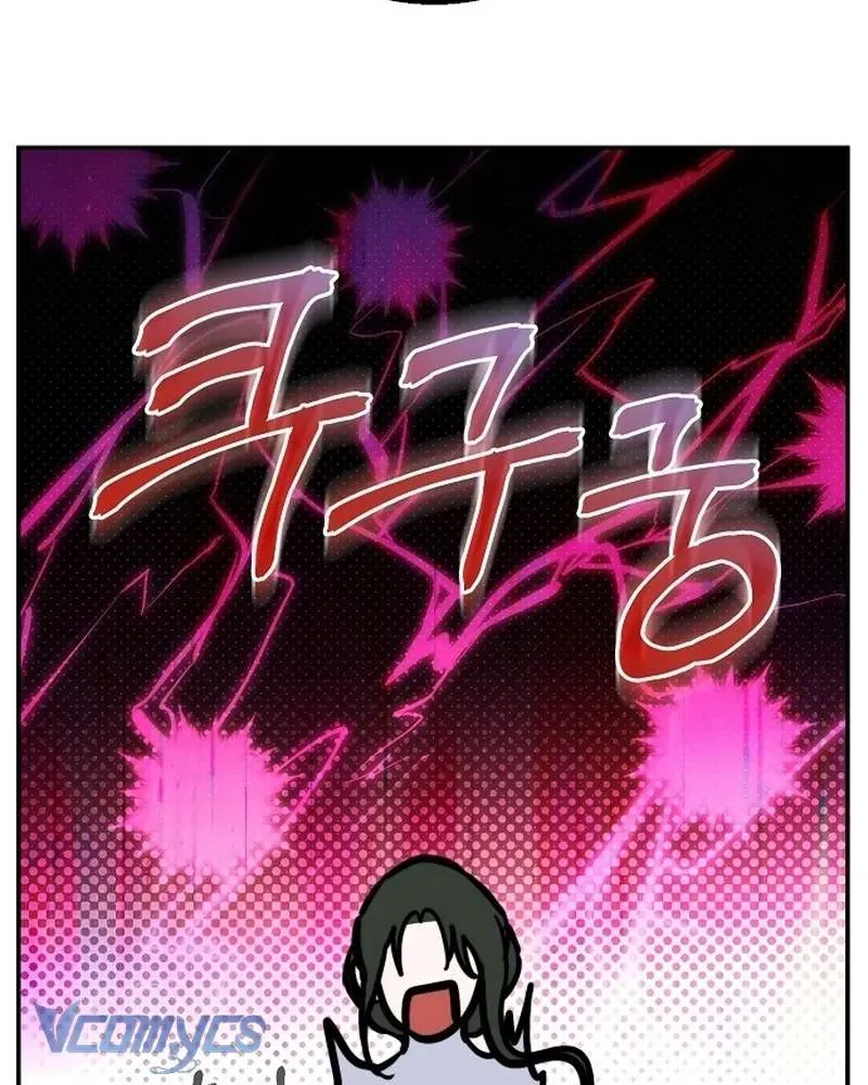 Hãy Dạy Em Cách Khao Khát - Chapter 24 - Page 74