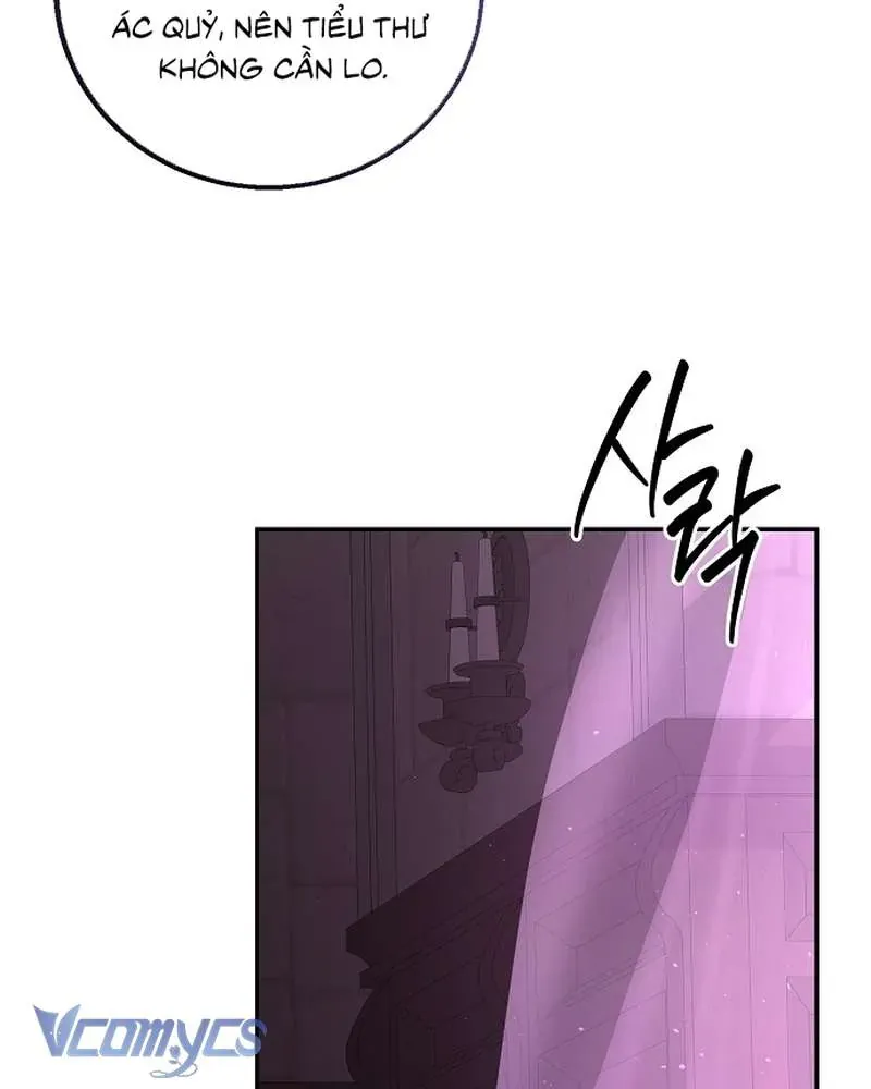 Hãy Dạy Em Cách Khao Khát - Chapter 24 - Page 78