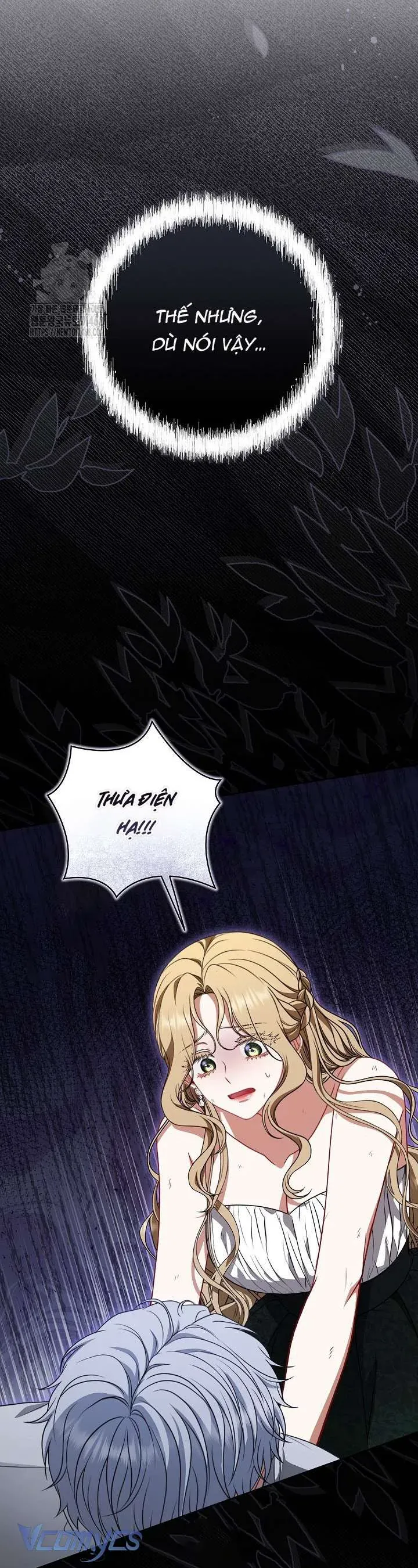 Tôi Đang Xem Một Vở Kịch - Chapter 38 - Page 20