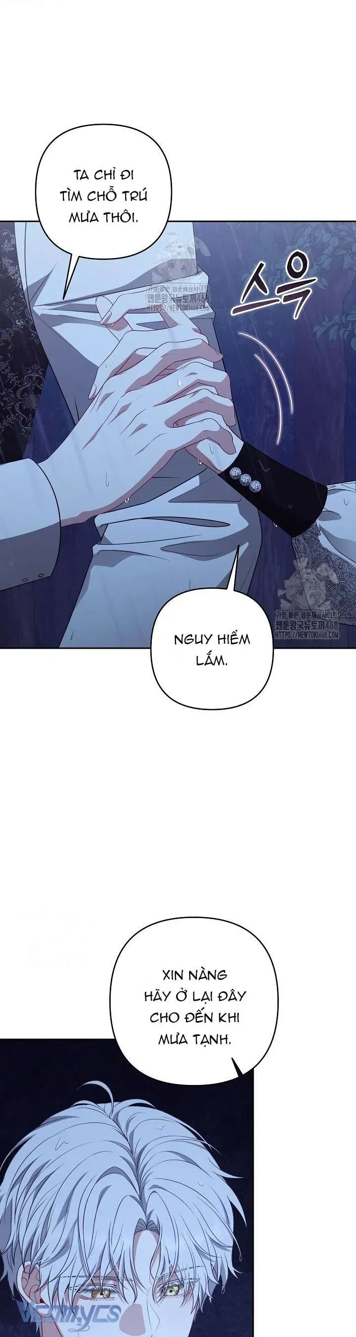 Tôi Đang Xem Một Vở Kịch - Chapter 38 - Page 25