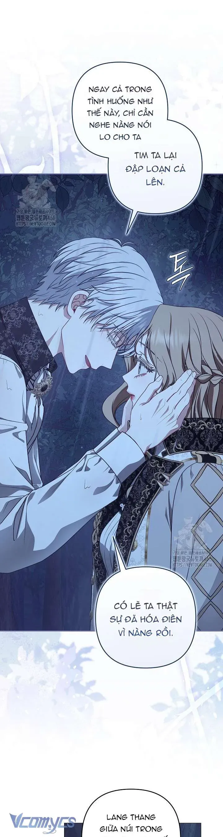 Tôi Đang Xem Một Vở Kịch - Chapter 38 - Page 27