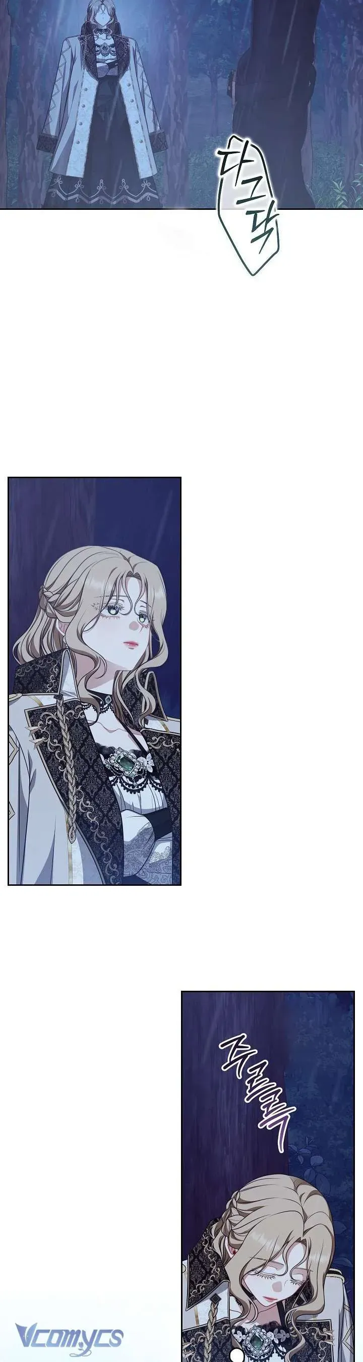 Tôi Đang Xem Một Vở Kịch - Chapter 38 - Page 38