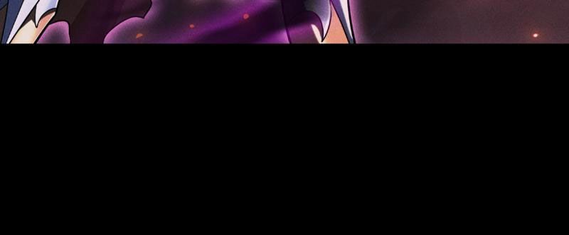 Võng Du: Afk Trăm Vạn Năm, Ta Thức Tỉnh Thành Thần - Chapter 56 - Page 89