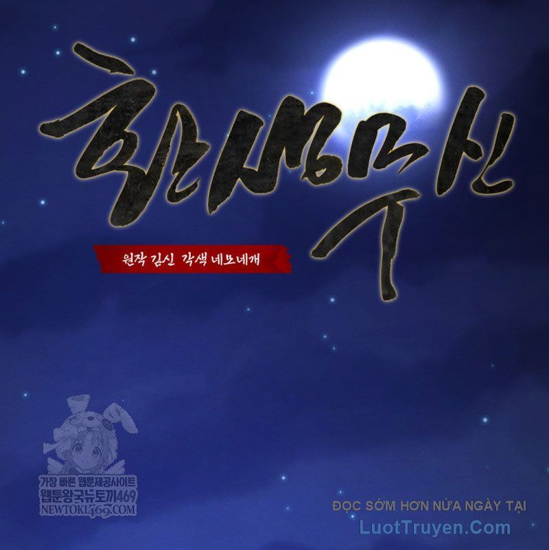 Võ Thần Tái Sinh - Chapter 46 - Page 138