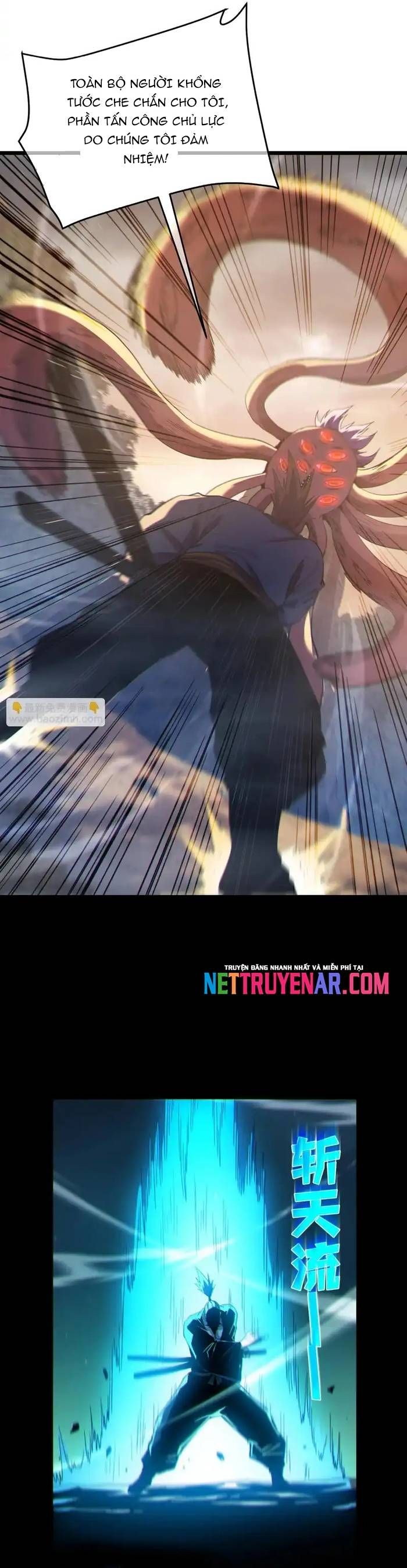 Toàn Dân Chuyển Chức: Bị Động Của Ta Vô Địch - Chapter 127 - Page 20