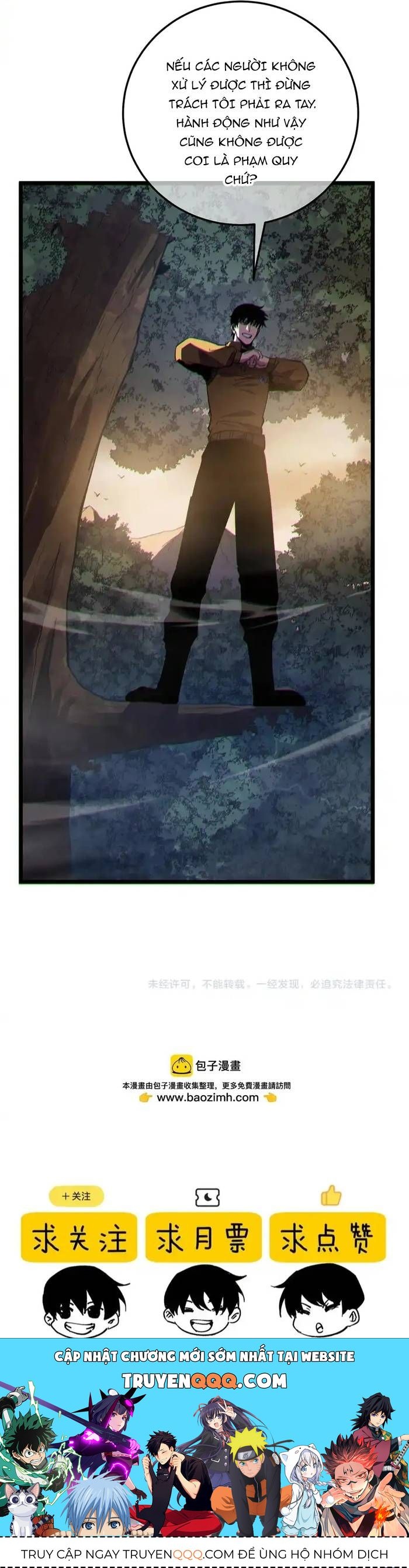 Toàn Dân Chuyển Chức: Bị Động Của Ta Vô Địch - Chapter 127 - Page 24