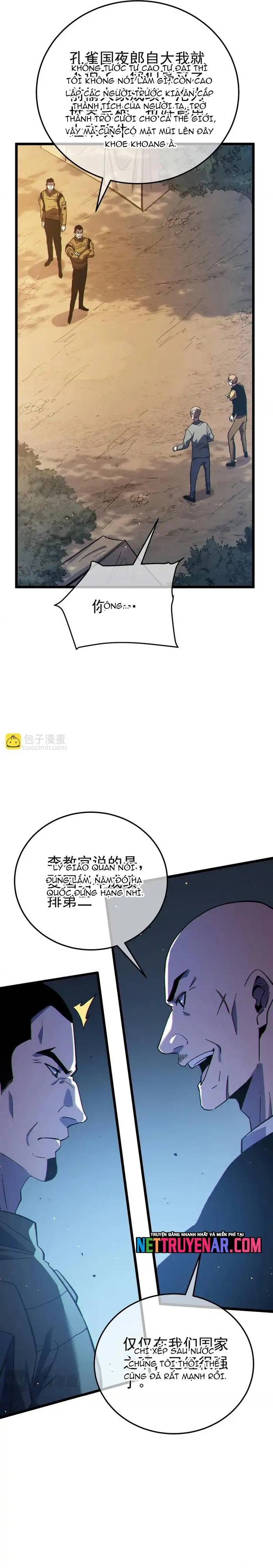 Toàn Dân Chuyển Chức: Bị Động Của Ta Vô Địch - Chapter 127 - Page 3