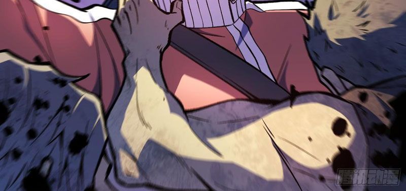 Mình Ta Tung Hoành Loạn Thế - Chapter 16 - Page 28