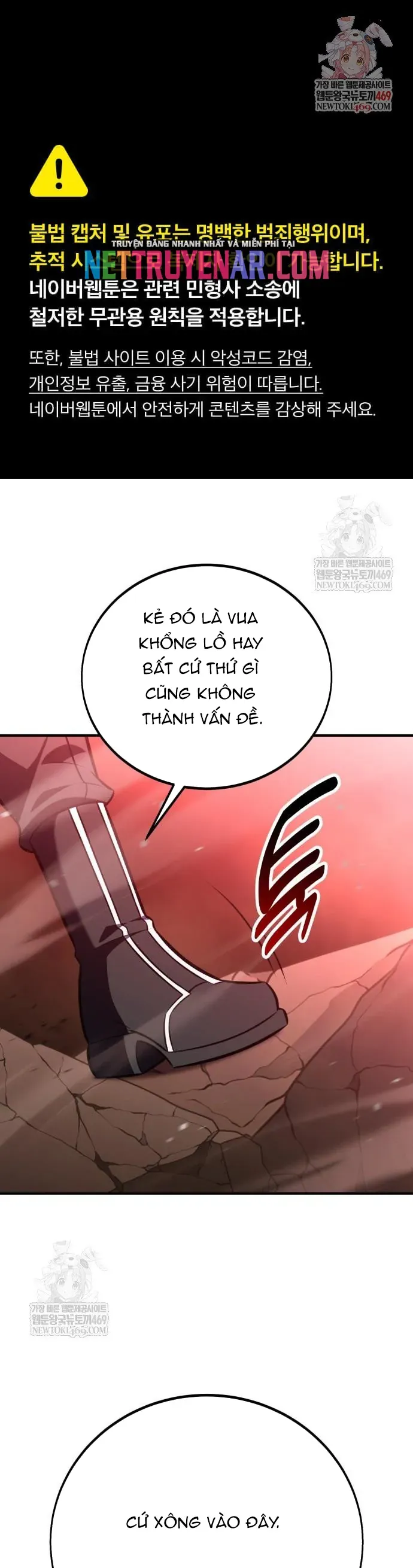Tôi Đã Giết Tuyển Thủ Học Viện Chapter 98 - Trang 1