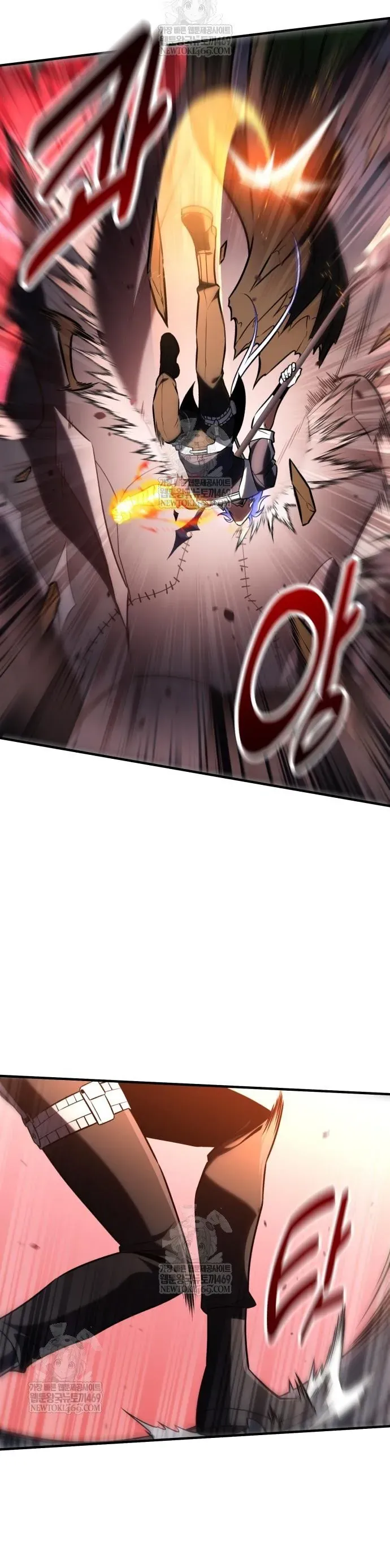 Tôi Đã Giết Tuyển Thủ Học Viện Chapter 98 - Trang 12