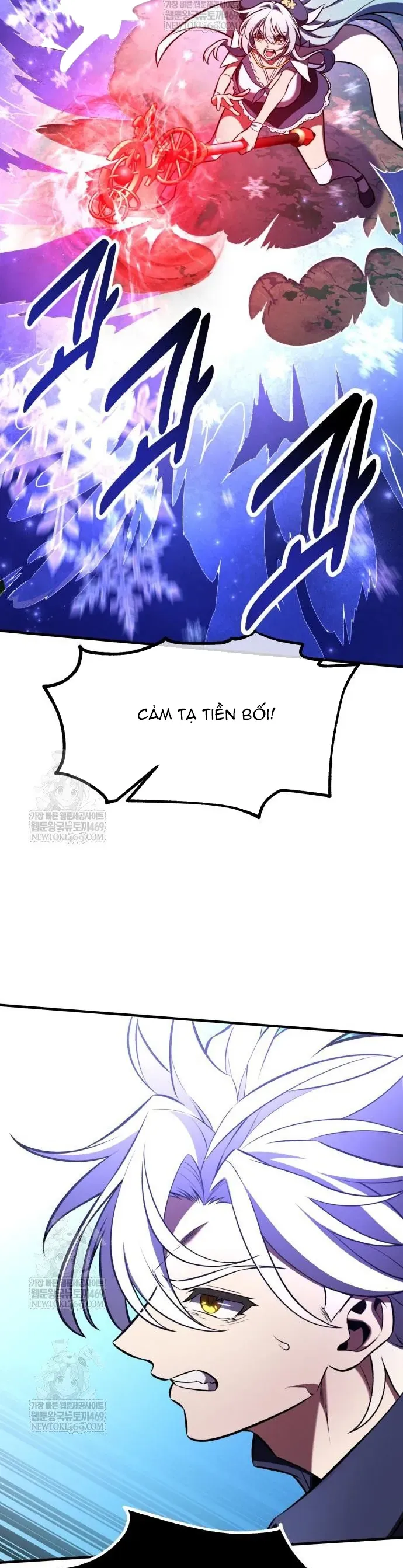 Tôi Đã Giết Tuyển Thủ Học Viện Chapter 98 - Trang 16