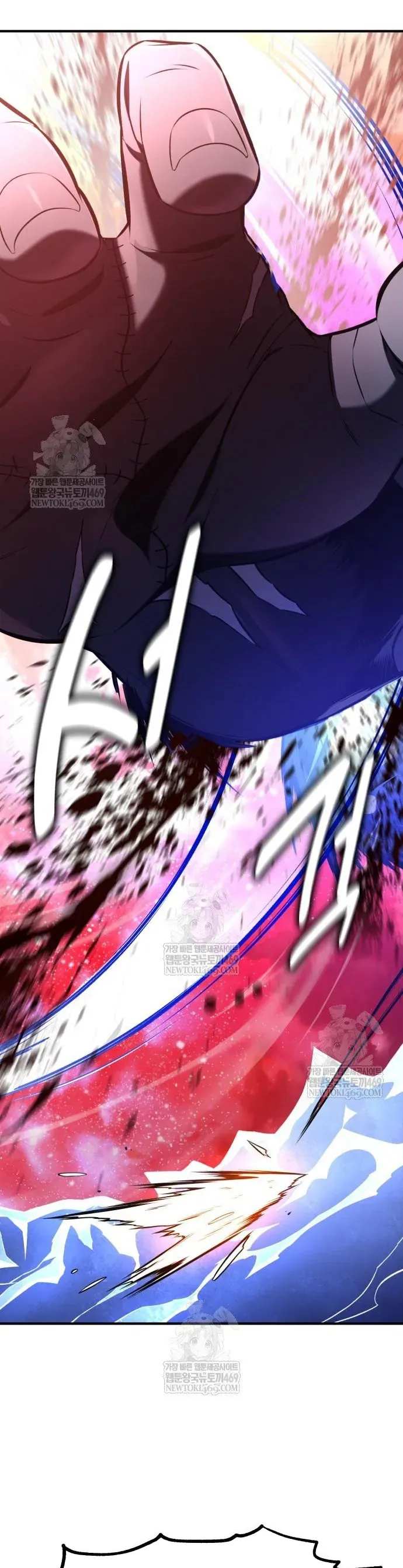 Tôi Đã Giết Tuyển Thủ Học Viện Chapter 98 - Trang 18