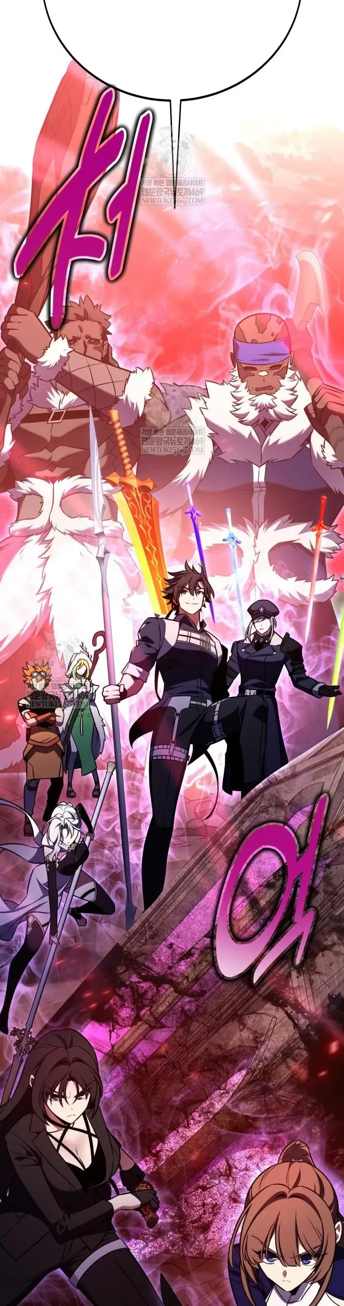 Tôi Đã Giết Tuyển Thủ Học Viện Chapter 98 - Trang 2