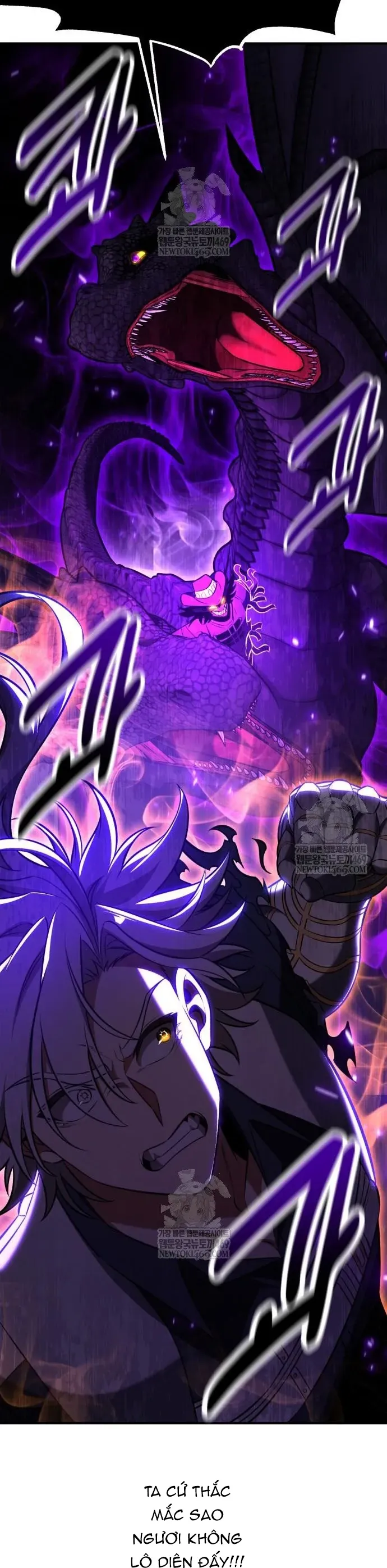 Tôi Đã Giết Tuyển Thủ Học Viện Chapter 98 - Trang 25