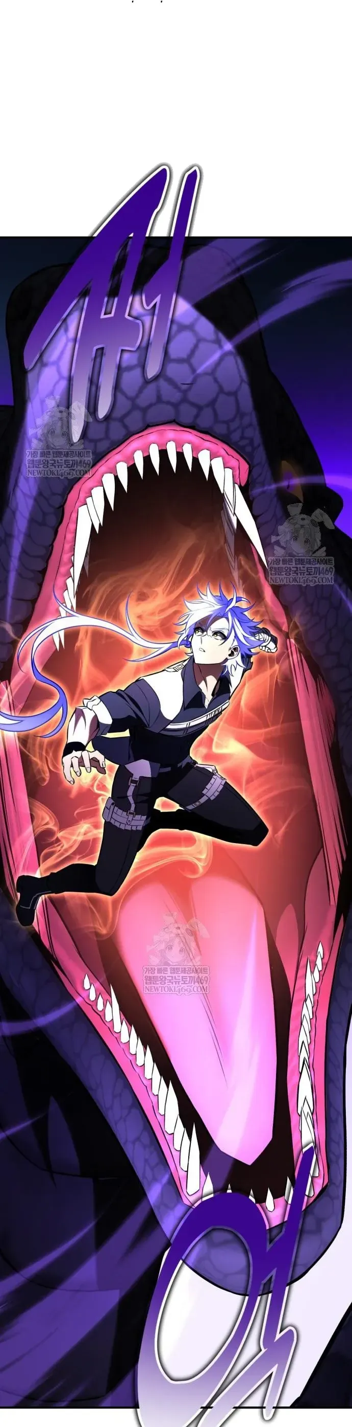 Tôi Đã Giết Tuyển Thủ Học Viện Chapter 98 - Trang 26