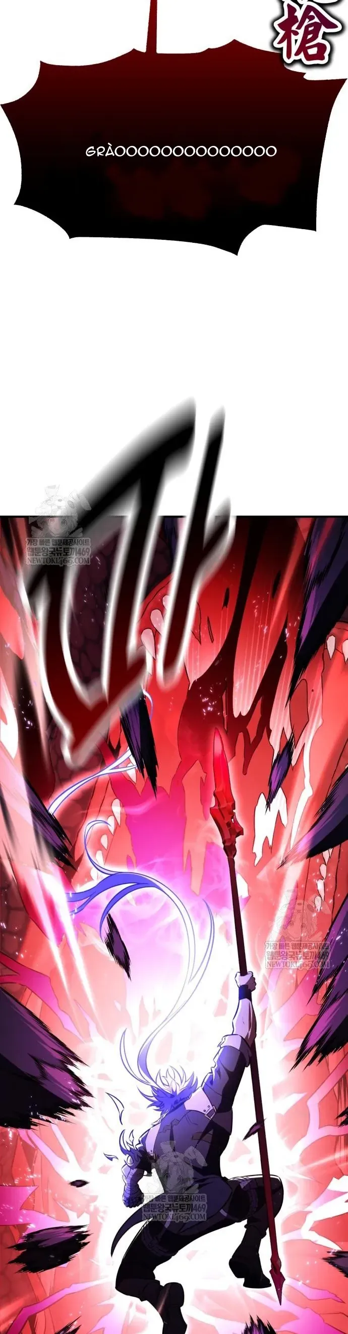 Tôi Đã Giết Tuyển Thủ Học Viện Chapter 98 - Trang 30