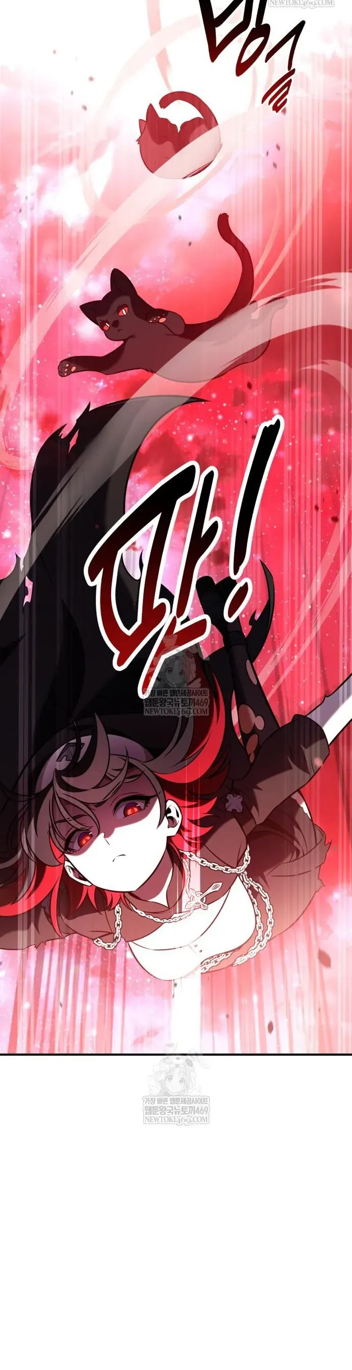 Tôi Đã Giết Tuyển Thủ Học Viện Chapter 98 - Trang 38