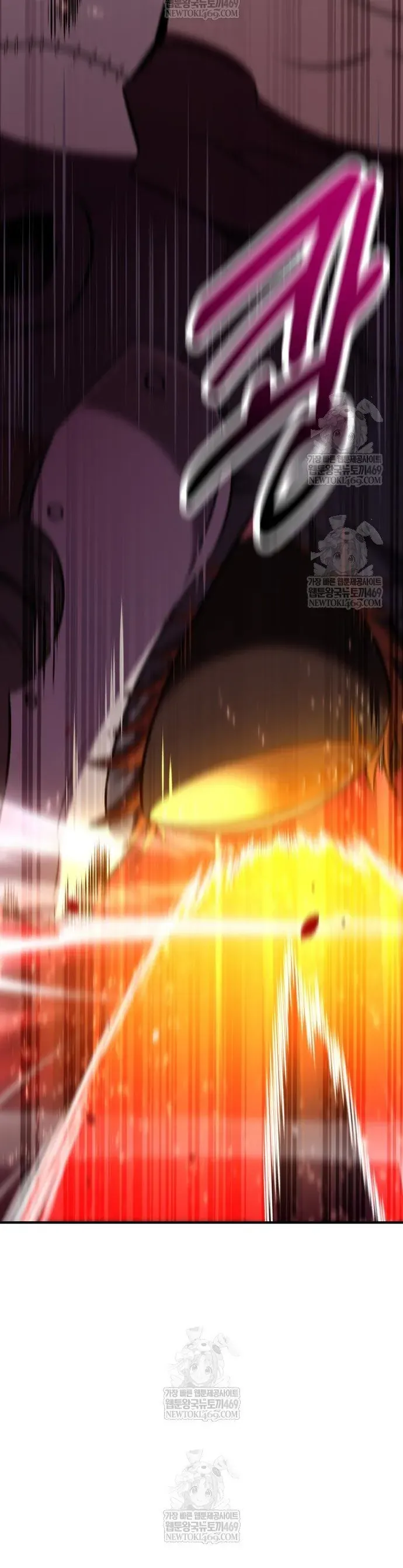 Tôi Đã Giết Tuyển Thủ Học Viện Chapter 98 - Trang 40