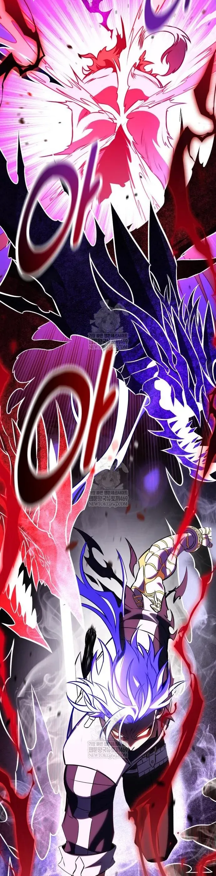 Tôi Đã Giết Tuyển Thủ Học Viện Chapter 98 - Trang 48