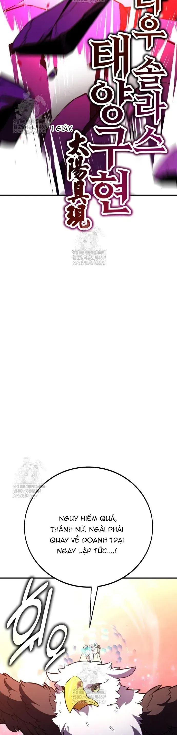 Tôi Đã Giết Tuyển Thủ Học Viện Chapter 98 - Trang 54