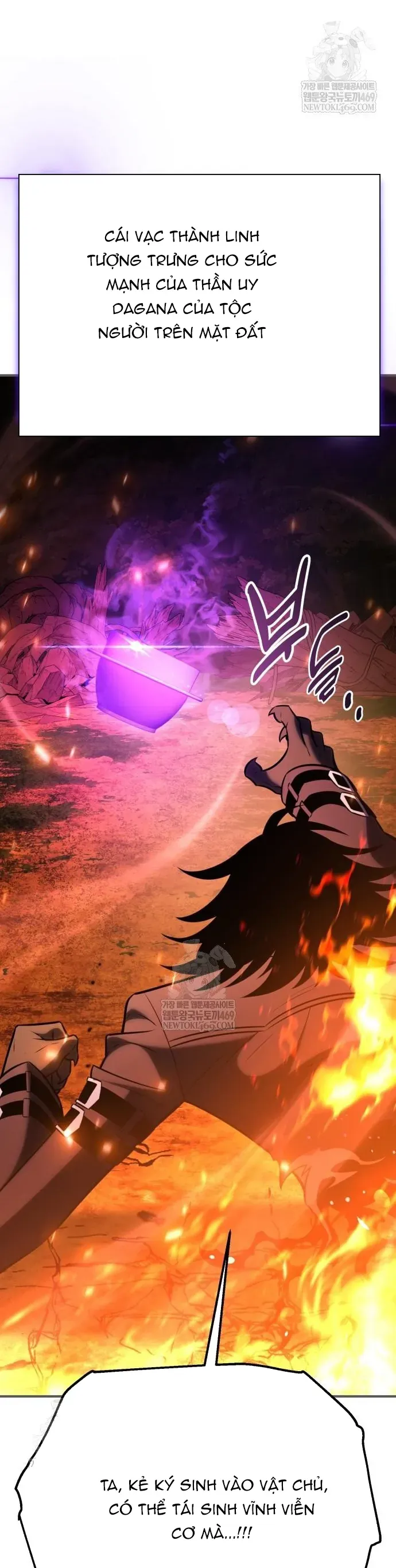 Tôi Đã Giết Tuyển Thủ Học Viện Chapter 98 - Trang 65