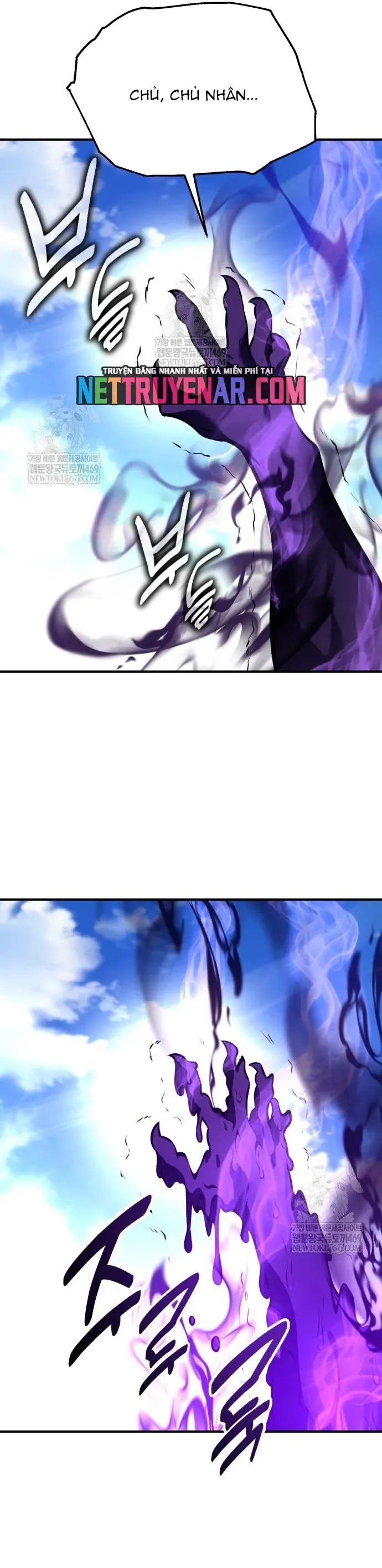 Tôi Đã Giết Tuyển Thủ Học Viện Chapter 98 - Trang 71