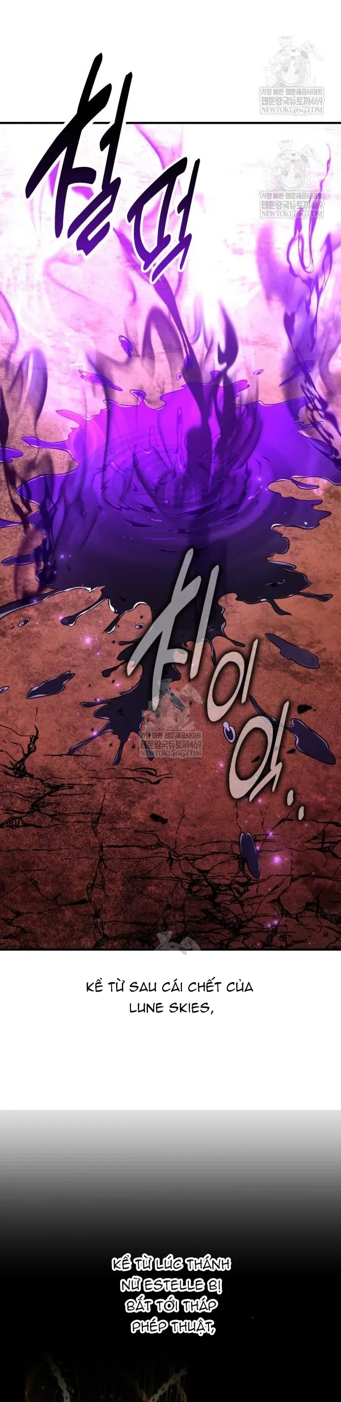 Tôi Đã Giết Tuyển Thủ Học Viện Chapter 98 - Trang 72
