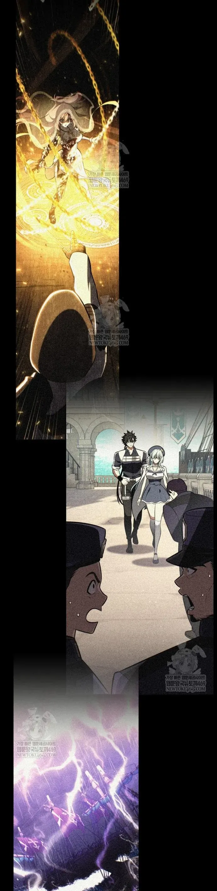 Tôi Đã Giết Tuyển Thủ Học Viện Chapter 98 - Trang 73