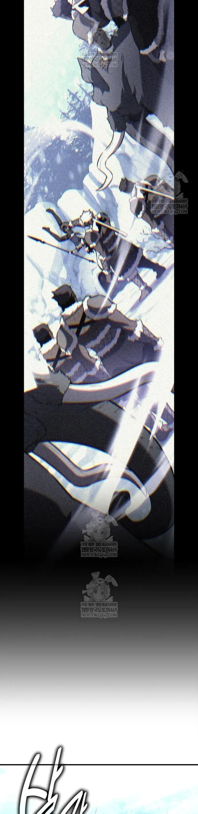 Tôi Đã Giết Tuyển Thủ Học Viện Chapter 98 - Trang 75