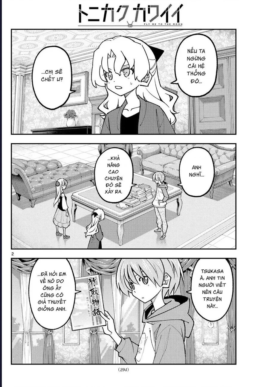 Tóm Lại Là Em Dễ Thương Được Chưa ? Chapter 329 - Trang 1