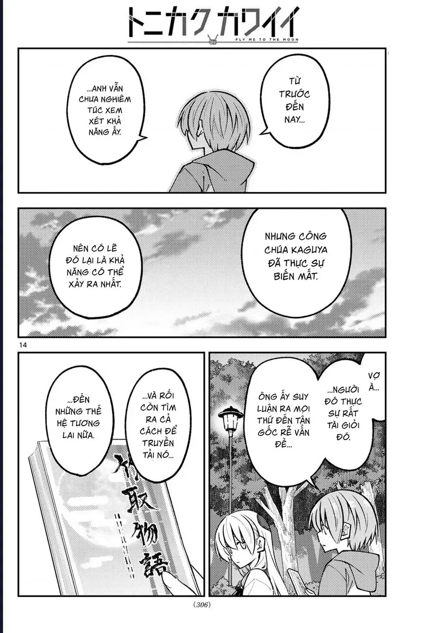 Tóm Lại Là Em Dễ Thương Được Chưa ? Chapter 329 - Trang 14