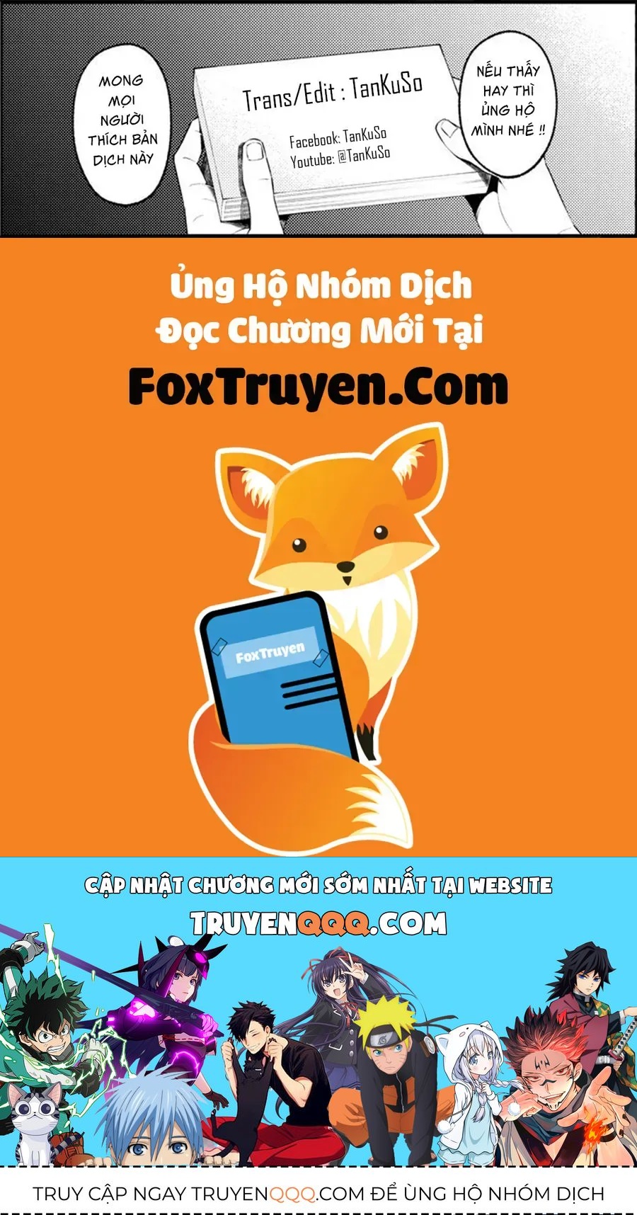 Tóm Lại Là Em Dễ Thương Được Chưa ? - Chapter 329 - Page 18