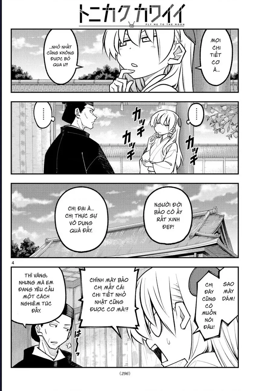 Tóm Lại Là Em Dễ Thương Được Chưa ? Chapter 329 - Trang 3