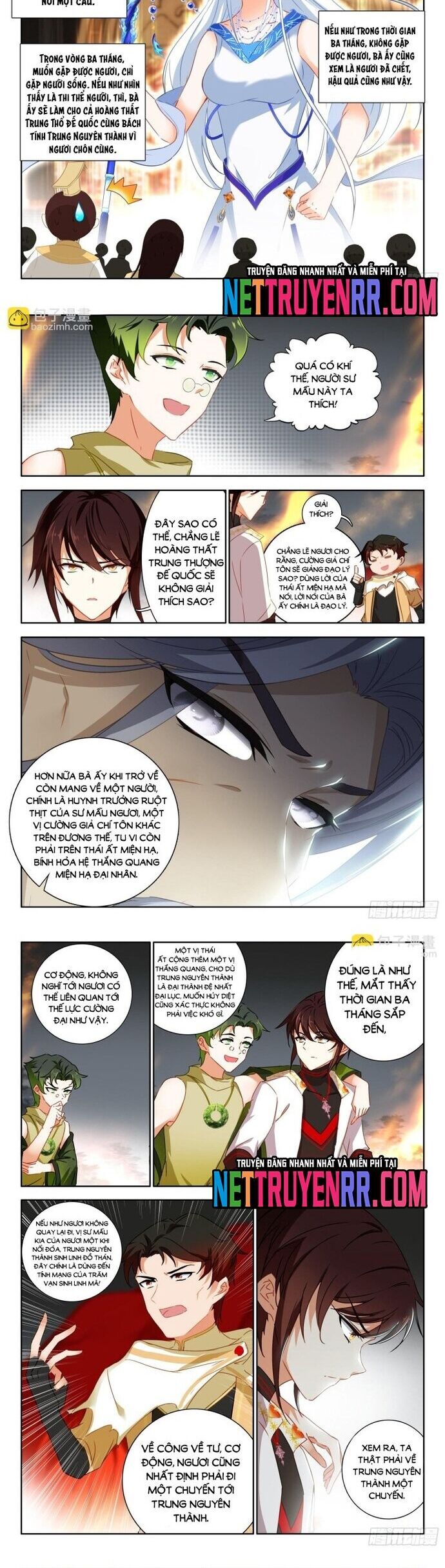 Âm Dương Miện - Chapter 74 - Page 3