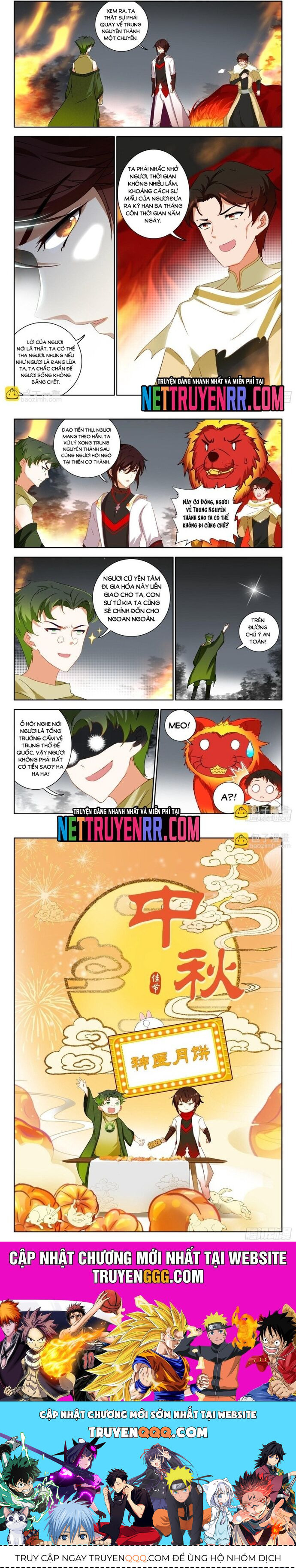 Âm Dương Miện - Chapter 74 - Page 4