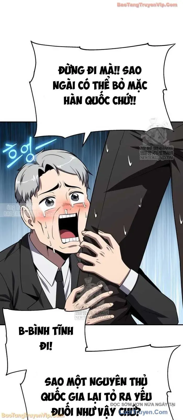 Vua Hiệp Sĩ Đã Trở Lại Với Một Vị Thần - Chapter 138 - Page 17