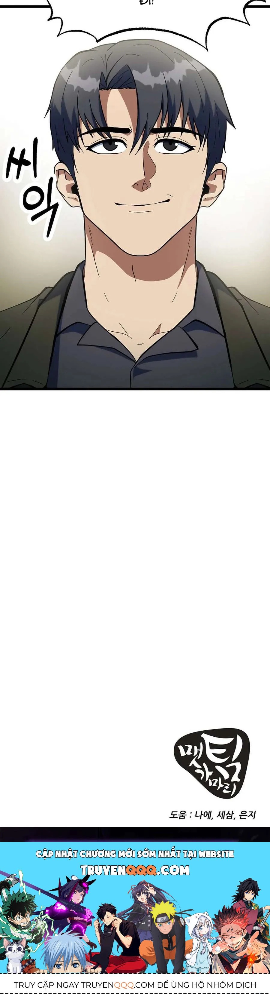 Kiếm Tiền Bằng Kỹ Năng Sao Chép - Chapter 52 - Page 19