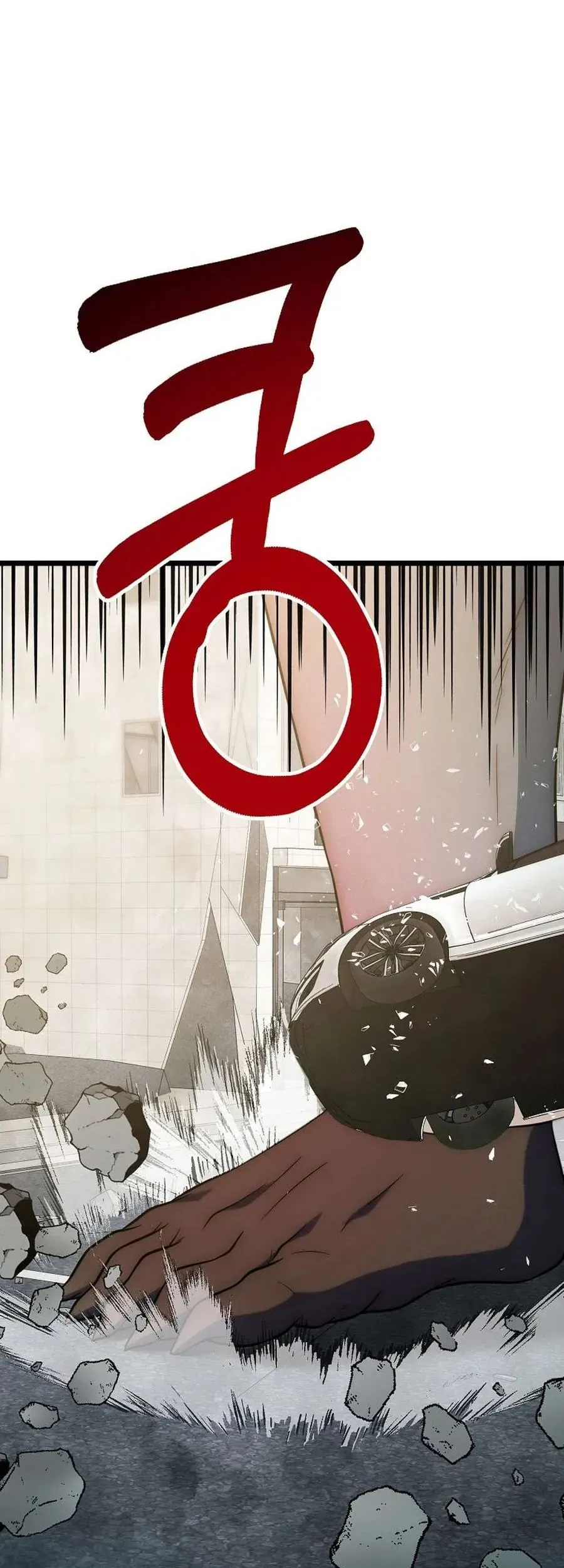 Kiếm Tiền Bằng Kỹ Năng Sao Chép - Chapter 53 - Page 17