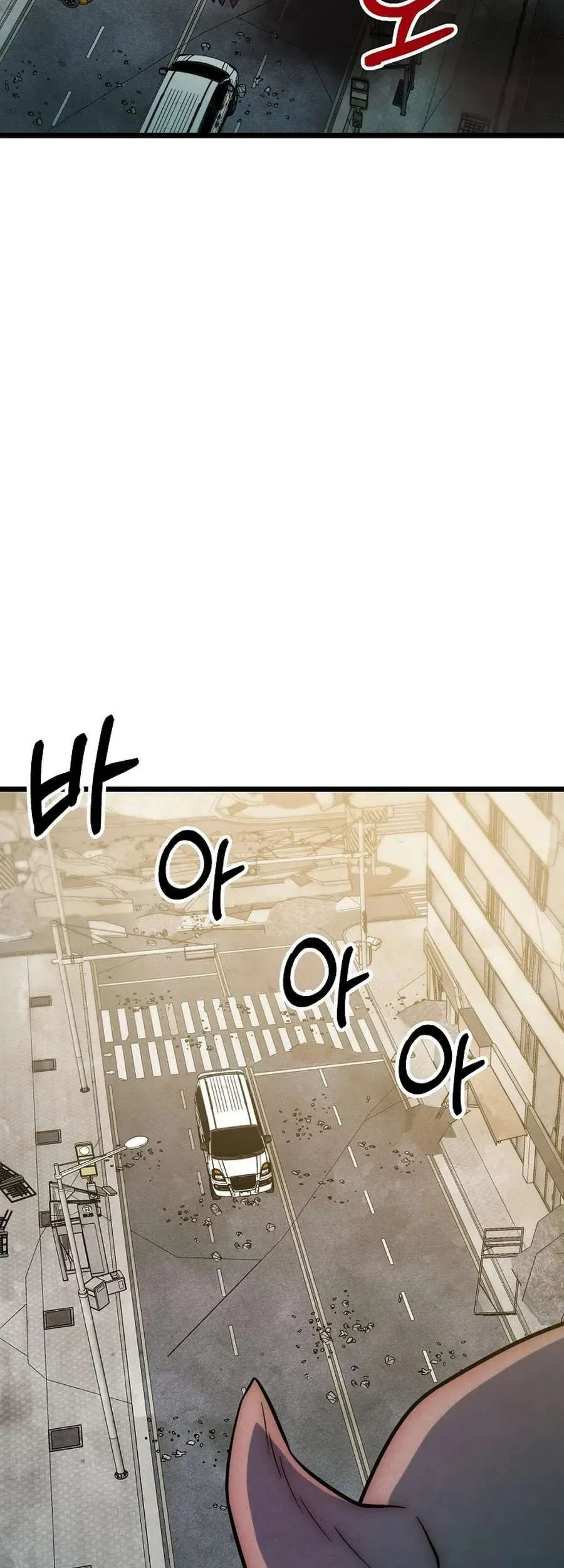 Kiếm Tiền Bằng Kỹ Năng Sao Chép - Chapter 53 - Page 19