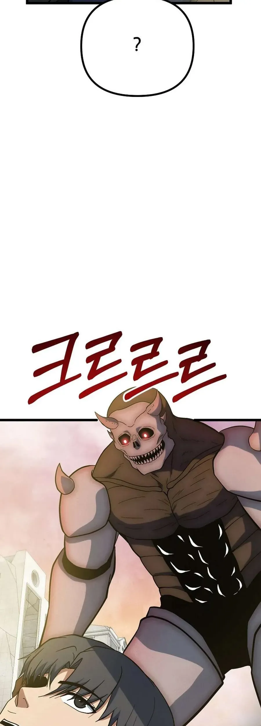 Kiếm Tiền Bằng Kỹ Năng Sao Chép - Chapter 53 - Page 47