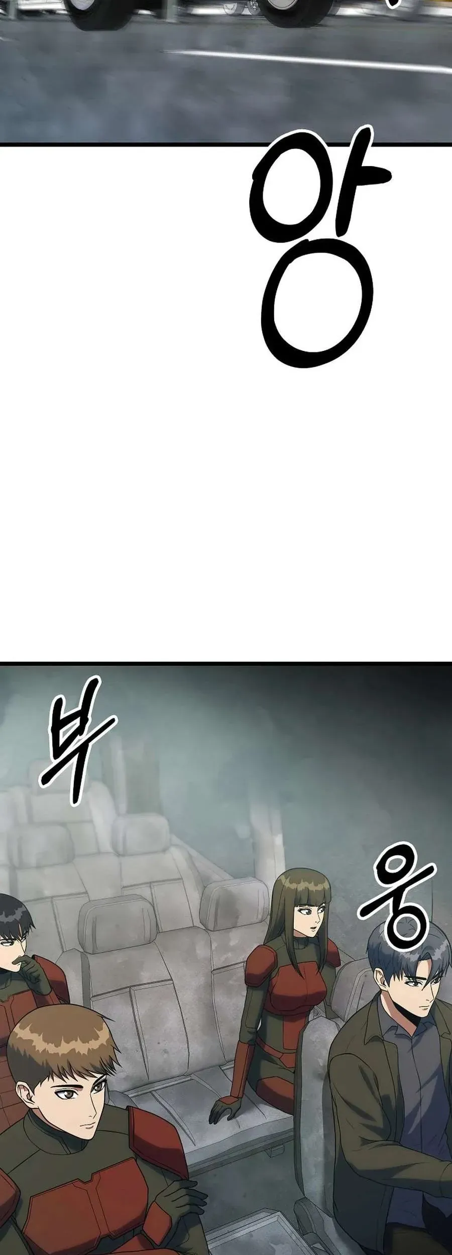 Kiếm Tiền Bằng Kỹ Năng Sao Chép - Chapter 53 - Page 5