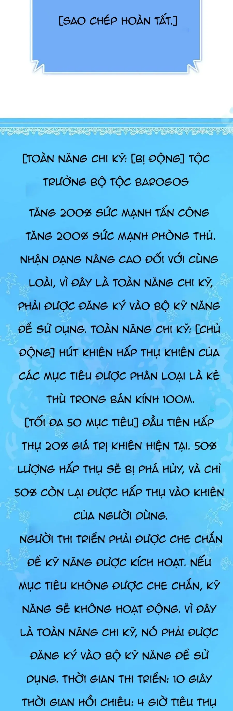 Kiếm Tiền Bằng Kỹ Năng Sao Chép - Chapter 53 - Page 69