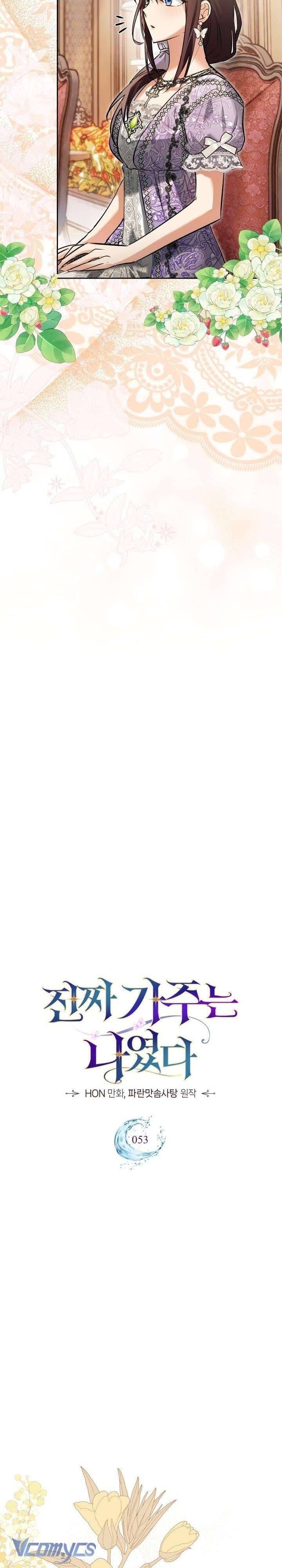 Tôi Mới Là Gia Chủ Thật Sự - Chapter 53.2 - Page 6